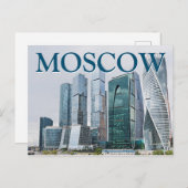 Het centrum van het Bedrijfs | Moskou, Rusland Briefkaart (Voorkant / Achterkant)