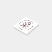 Het Chi-Rho Christogram symbool  Post-it® Notes (Schuin)