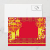Het Chinese Briefkaart van het Nieuwjaar (Voorkant / Achterkant)