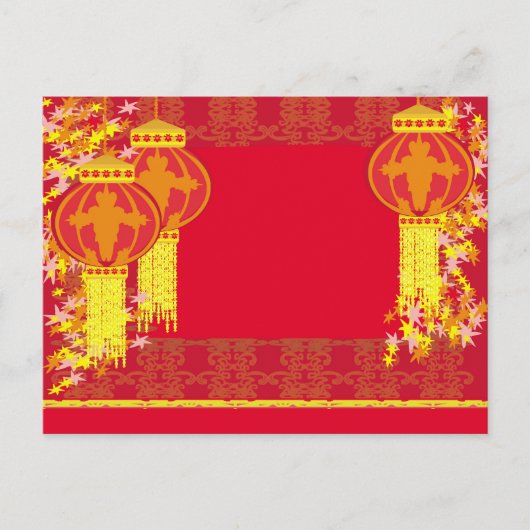 Het Chinese Briefkaart van het Nieuwjaar (Voorkant)