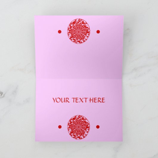 HET CHINESE GEÏLLUSTREERDE SHIRT VAN DE DIERENRIEM FEESTDAGEN KAART (Binnen)