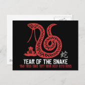 Het Chinese Jaar van de Besnoeiing van het Feestdagenkaart (Voorkant / Achterkant)