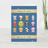Het Chinese Jaar van de Dieren van de Dierenriem Feestdagen Kaart (Voorkant)