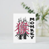 Het Chinese Jaar van de Dierenriem van de Aap Feestdagenkaart (Staand voorkant)