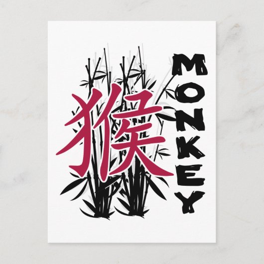 Het Chinese Jaar van de Dierenriem van de Aap Feestdagenkaart (Voorkant)