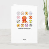 Het Chinese Jaar van de Verjaardag van de Draak Bedankkaart (Achterkant)