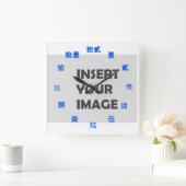 Het Chinese Karakter van het Cijfer (Blauwe Vierkante Klok (Huis)