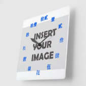 Het Chinese Karakter van het Cijfer (Blauwe Vierkante Klok (Hoek)