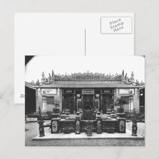 Het Chinese paviljoen Briefkaart (Voorkant / Achterkant)