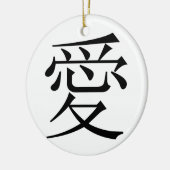 Het Chinese personage voor liefde genaamd Kanji Keramisch Ornament (Links)