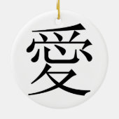 Het Chinese personage voor liefde genaamd Kanji Keramisch Ornament (Achterkant)