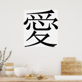 Het Chinese personage voor liefde genaamd Kanji Poster (Keuken)