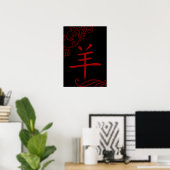 het chinese schapensymbool ( flourish ) poster (Thuiskantoor)