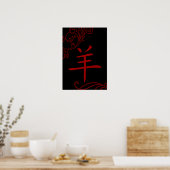 het chinese schapensymbool ( flourish ) poster (Keuken)