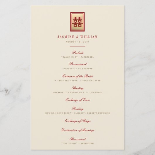 Het Chinese Weddenschap Programma van de Rechthoek (Voorkant)