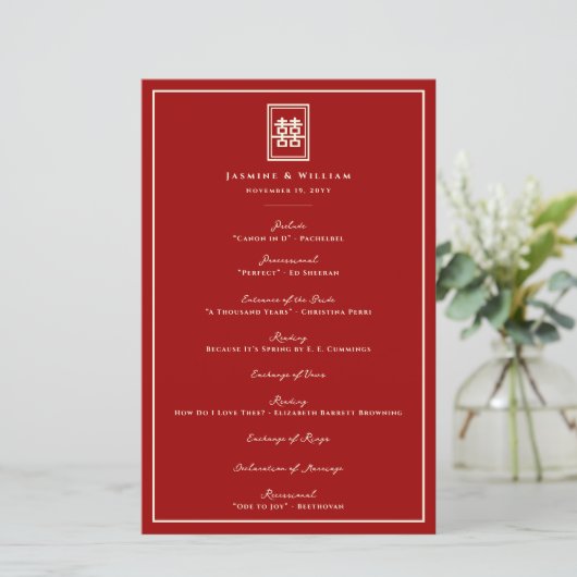 Het Chinese Weddenschap Programma van de Rechthoek (Staand voorkant)