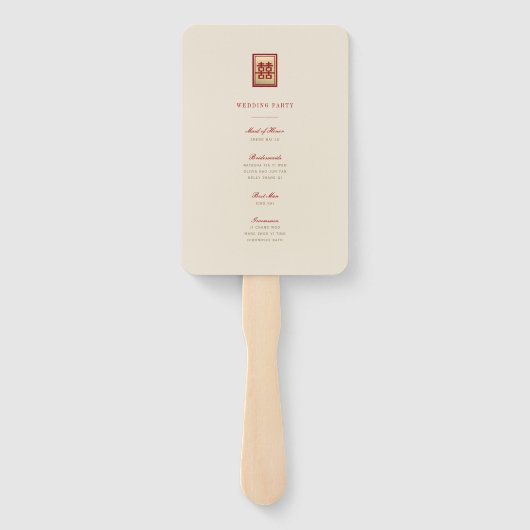 Het Chinese Weddenschap Programma van de Rechthoek Handwaaier (Achterkant)