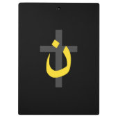 Het Christelijke Gele Kruis van de Solidariteit Klembord (Achterkant)