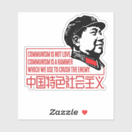 HET COMMUNISME IS EEN HAMER STICKER