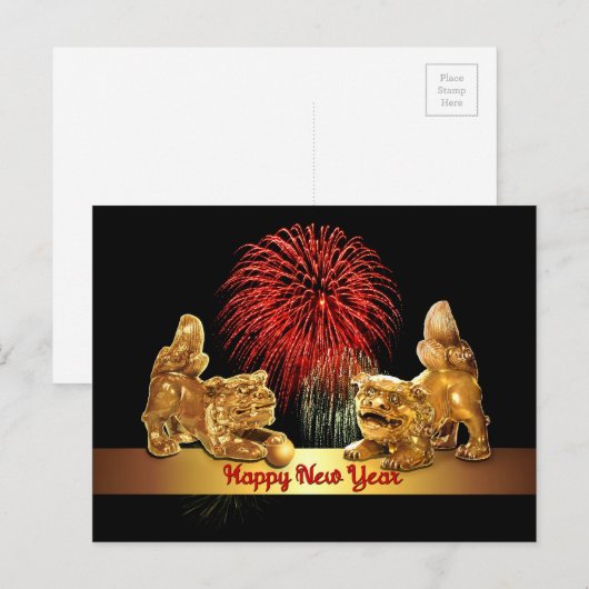 Het de Chinese Honden en Vuurwerk van Foo van het Feestdagenkaart (Voorkant / Achterkant)