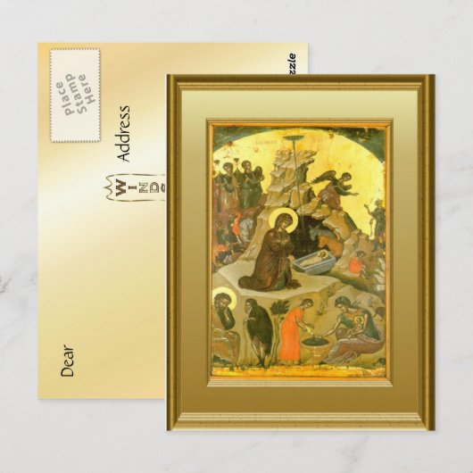 Het denkbeeld van de nativiteit briefkaart (Voorkant / Achterkant)