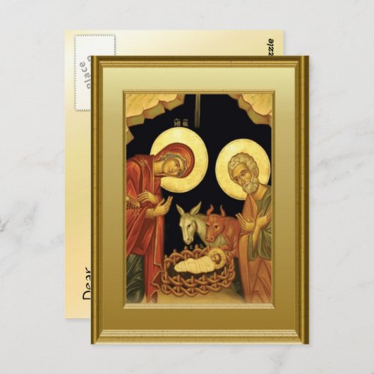 Het denkbeeld van de nativiteit briefkaart (Voorkant / Achterkant)