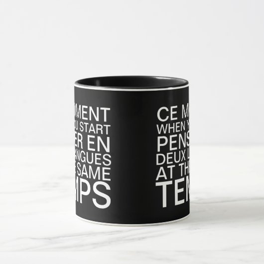 Het denken in Franse en Engelse Typografie Mok (Midden)