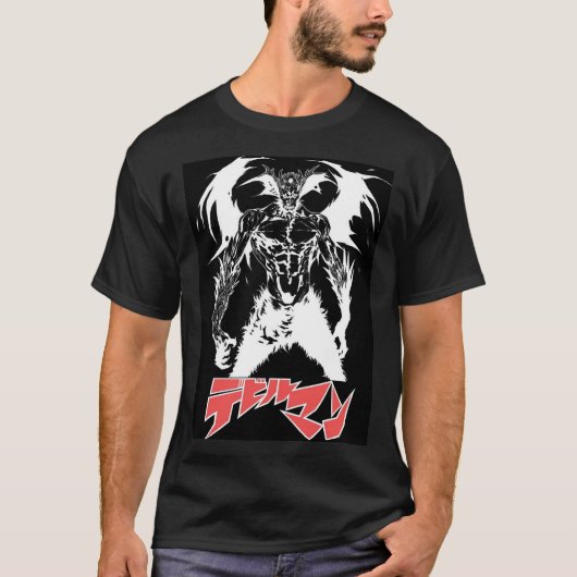 Het Devilman-Shirt T-shirt (Voorkant)