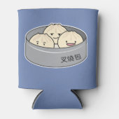 Het dim sum Chinees ontbijt gestoomd bbq van het Blikjeskoeler (Voorkant)