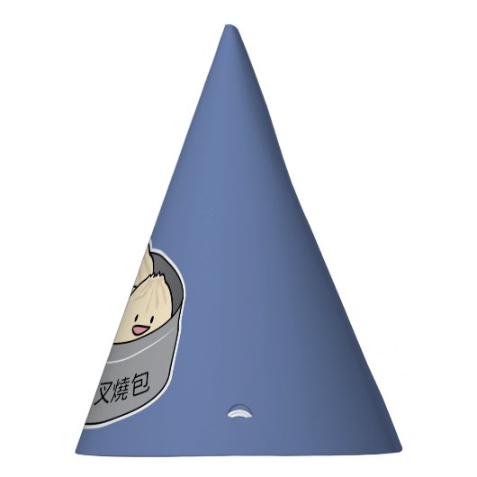 Het dim sum Chinees ontbijt gestoomd bbq van het Feesthoedjes (Rechts)