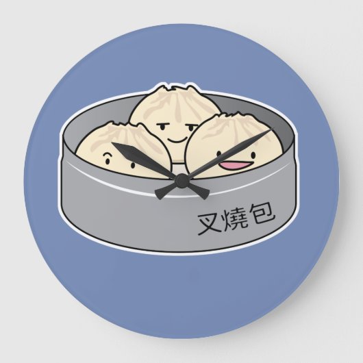 Het dim sum Chinees ontbijt gestoomd bbq van het Grote Klok (Voorkant)