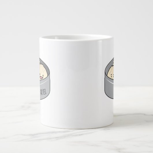 Het dim sum Chinees ontbijt gestoomd bbq van het Grote Koffiekop (Voorkant)