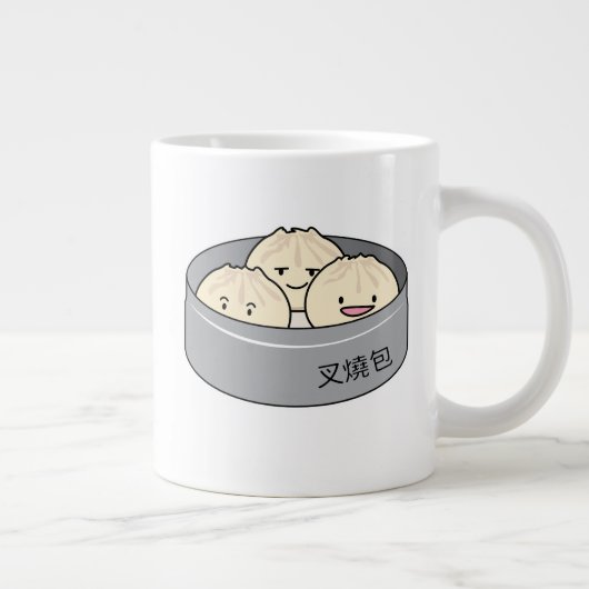 Het dim sum Chinees ontbijt gestoomd bbq van het Grote Koffiekop (Rechts)