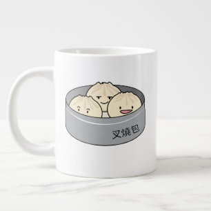 Het dim sum Chinees ontbijt gestoomd bbq van het Grote Koffiekop