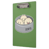 Het dim sum Chinees ontbijt gestoomd bbq van het Klembord (Links)