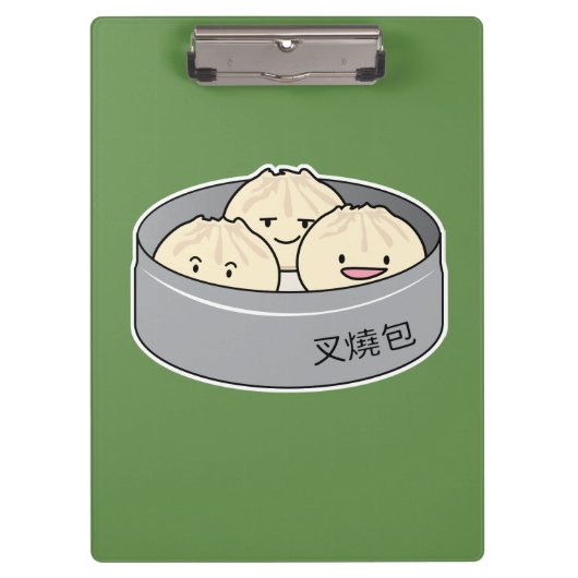 Het dim sum Chinees ontbijt gestoomd bbq van het Klembord (Voorkant)