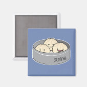 Het dim sum Chinees ontbijt gestoomd bbq van het Magneet (Voorkant / Achterkant)