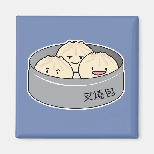 Het dim sum Chinees ontbijt gestoomd bbq van het Magneet (Voorkant)