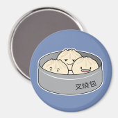 Het dim sum Chinees ontbijt gestoomd bbq van het Magneet (Voorkant / Achterkant)