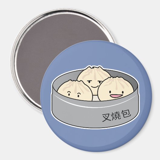 Het dim sum Chinees ontbijt gestoomd bbq van het Magneet (Voorkant / Achterkant)