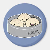 Het dim sum Chinees ontbijt gestoomd bbq van het Magneet (Voorkant)