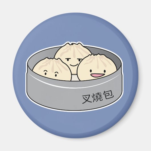 Het dim sum Chinees ontbijt gestoomd bbq van het Magneet (Voorkant)