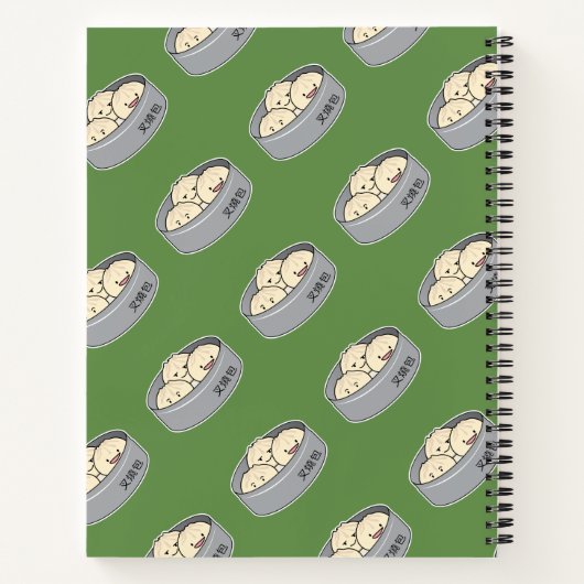 Het dim sum Chinees ontbijt gestoomd bbq van het Notitieboek (Achterkant)