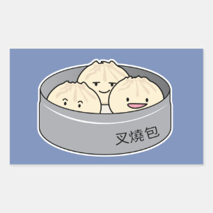 Het dim sum Chinees ontbijt gestoomd bbq van het Rechthoekige Sticker