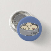 Het dim sum Chinees ontbijt gestoomd bbq van het Ronde Button 3,2 Cm (Voorkant /achterkant)