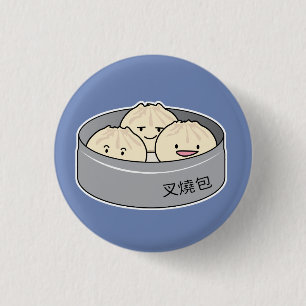 Het dim sum Chinees ontbijt gestoomd bbq van het Ronde Button 3,2 Cm