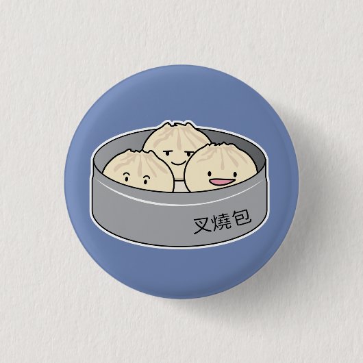 Het dim sum Chinees ontbijt gestoomd bbq van het Ronde Button 3,2 Cm (Voorkant)