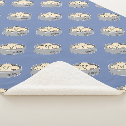 Het dim sum Chinees ontbijt gestoomd bbq van het Sherpa Deken (3/4)