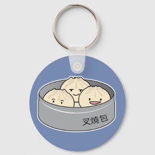 Het dim sum Chinees ontbijt gestoomd bbq van het Sleutelhanger