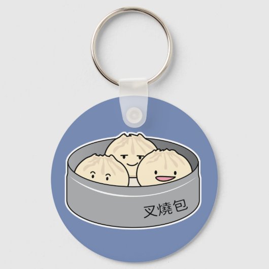 Het dim sum Chinees ontbijt gestoomd bbq van het Sleutelhanger (Voorkant)